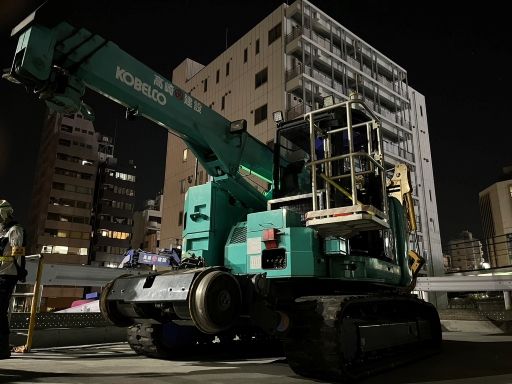 高崎建設株式会社
