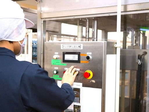 トップ卵ファーム株式会社