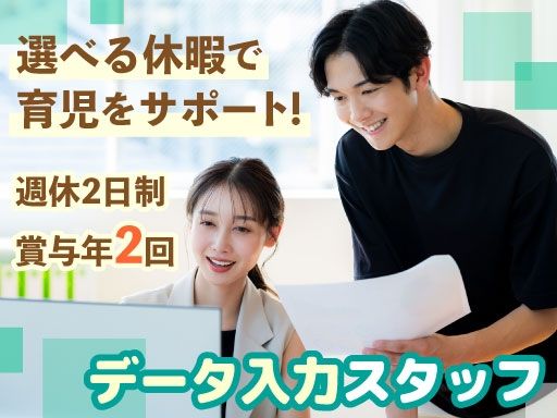 トップ卵株式会社
