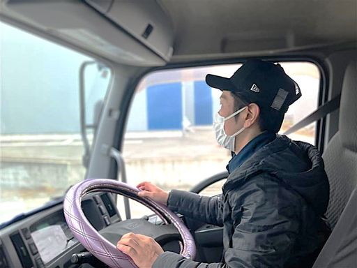 トップ卵株式会社