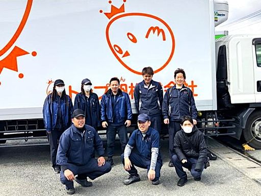 トップ卵株式会社