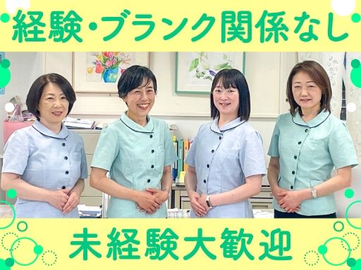株式会社カルチャー