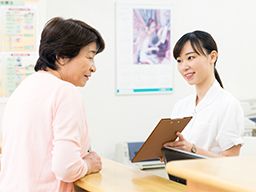 たかた眼科・整形外科