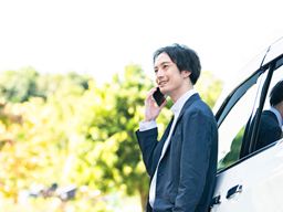 株式会社まつした