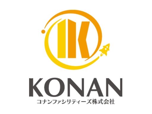 コナンファシリティーズ　株式会社