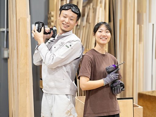 【木工家具の製作スタッフ（未経験者）】女性活躍中◆未経験歓迎