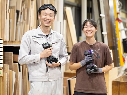 【木工家具の製作スタッフ】女性活躍中◆経験者優遇