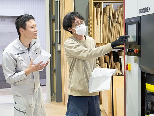 株式会社ウェルストーン