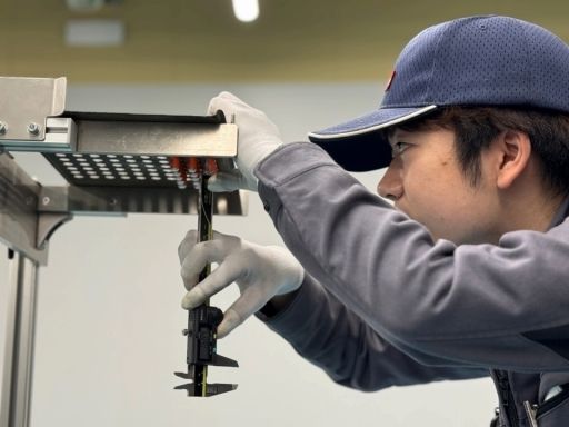 スリーボンドファインケミカル株式会社