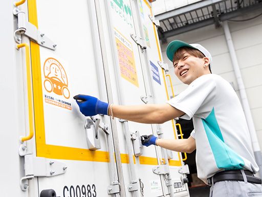 お休みの相談がしやすいのも魅力♪