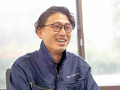 株式会社トラスト・カンパニー