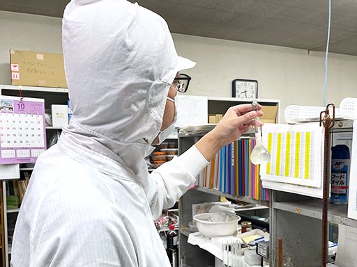 神尾食品工業株式会社