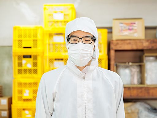 神尾食品工業株式会社