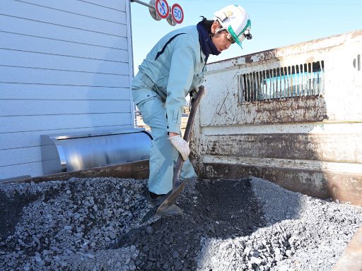 株式会社ゴミタ