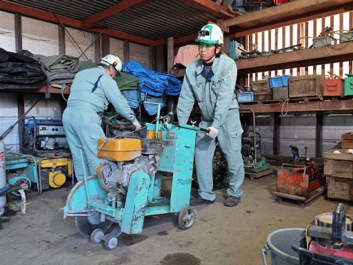 株式会社ゴミタ