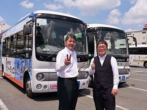 日立自動車交通株式会社
