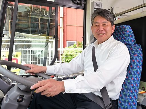 日立自動車交通株式会社