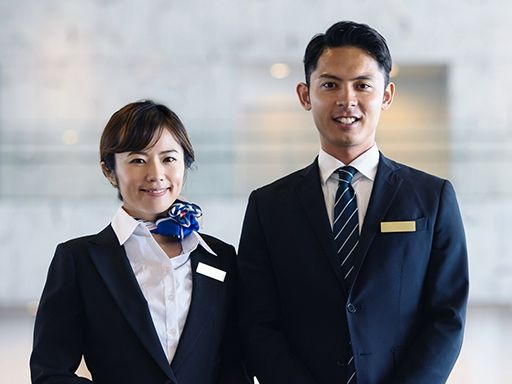 有限会社いまいちハロー観光交通