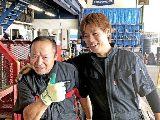 有限会社西部タイヤ