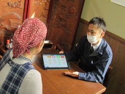 職場見学OK！お気軽にご連絡ください！