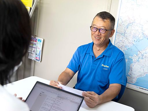 レンタル　ニューワン