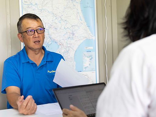 レンタル　ニューワン