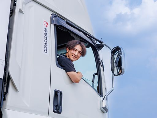 働きやすい環境づくりを追求する注目企業！