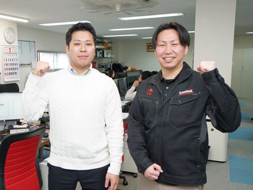 北通株式会社 福岡配車センター
