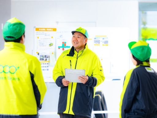 イオンネクストデリバリー株式会社