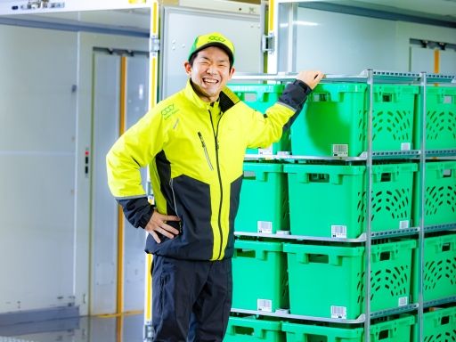 イオンネクストデリバリー 株式会社