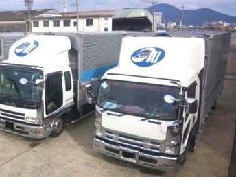 翔輝トランスポート株式会社