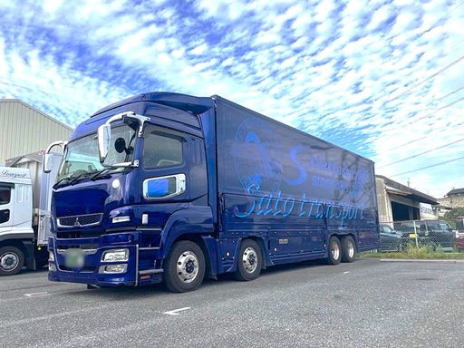 翔輝トランスポート株式会社