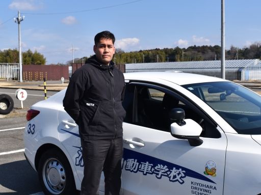 宇都宮清原自動車学校