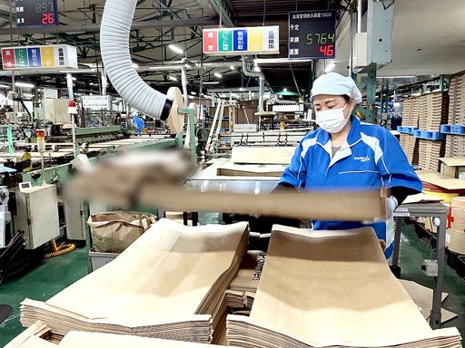 昭和パックス株式会社　防府工場の求人情報-01