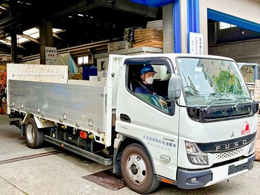 株式会社アール・イー・ハヤシ