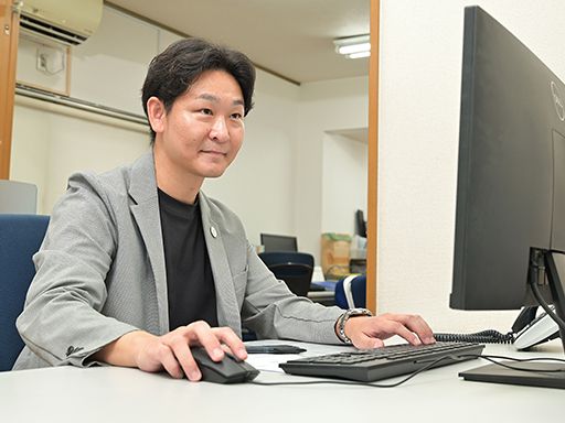 株式会社エコ・ブレイン