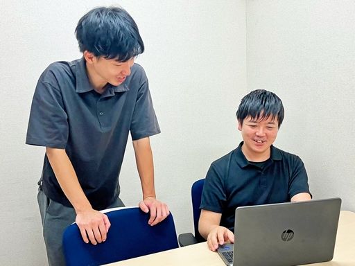 株式会社エコ・ブレイン
