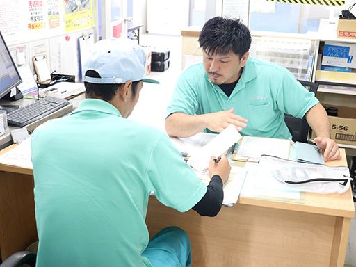 日本陸送株式会社　東富士事業所