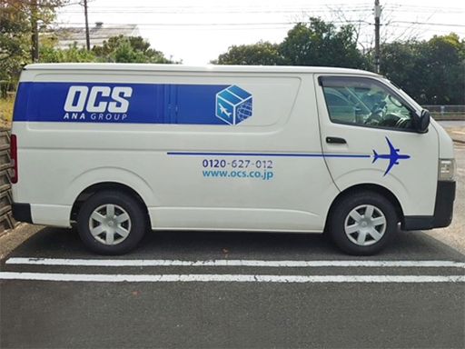 時代に沿った働き方を！出張面接＆見学OK