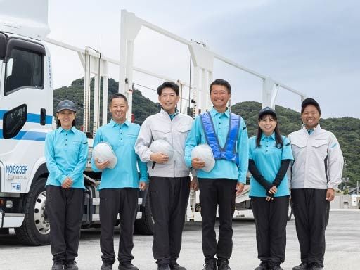 日本陸送株式会社　愛川事業所