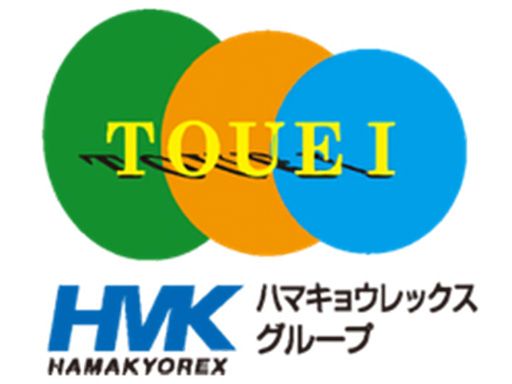 藤栄運輸株式会社