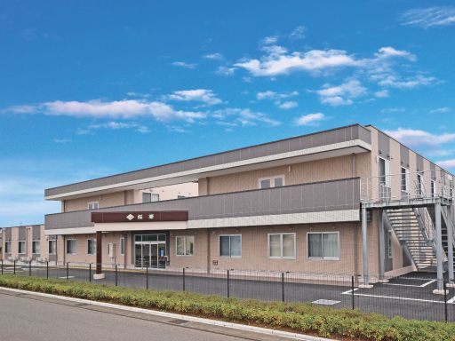 現場作業員募集開始
