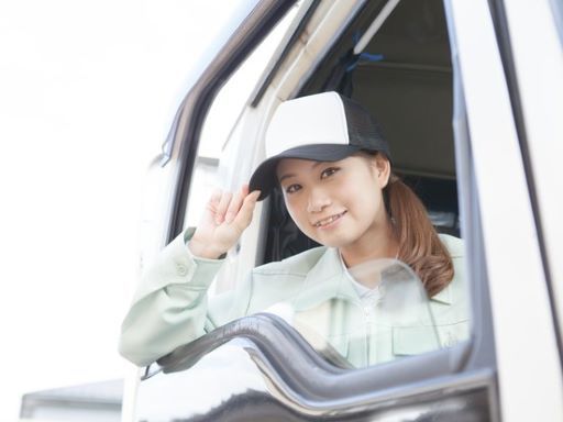 茨城近交運輸倉庫株式会社　古河営業所