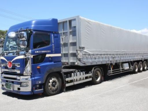 茨城近交運輸倉庫株式会社　古河営業所