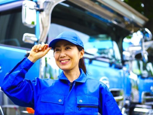 茨城近交運輸倉庫株式会社　栃木営業所