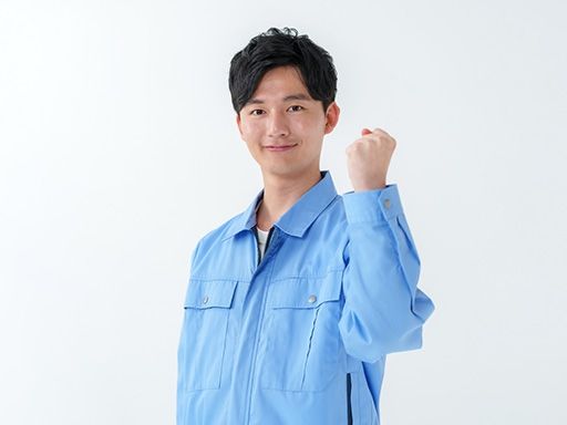 株式会社筑波物流