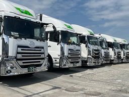 株式会社サカイアゼットロジ