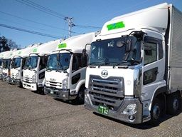 株式会社サカイアゼットロジ