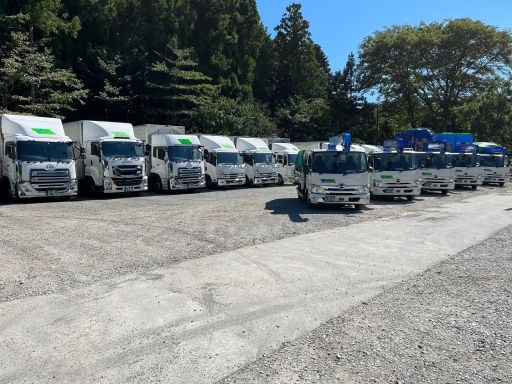 株式会社サカイアゼットロジ