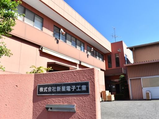 【ハーネスなどの製造作業員】女性活躍中◆未経験歓迎◆経験者優遇